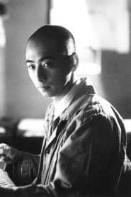 Photo of Kenzō Masaoka