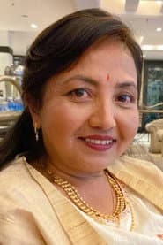 Photo of Bharati Ghimire