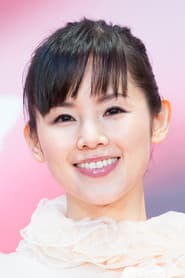 Photo of Manami Konishi