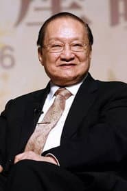Photo of Louis Cha
