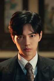 Photo of Yu Yang