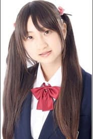 Photo of Chuuna