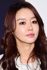 Photo of Kim Min-ah