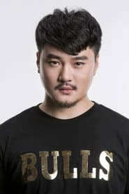Photo of Yang Lei