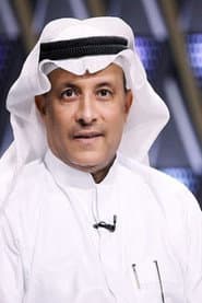 Photo of Abdel Nasser Al-Zayer