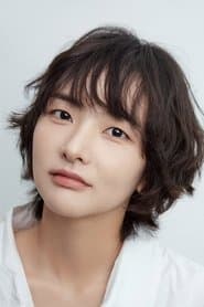 Photo of Park Soo-yeon