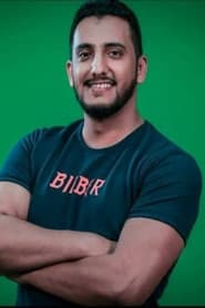Photo of بكار باشراحيل