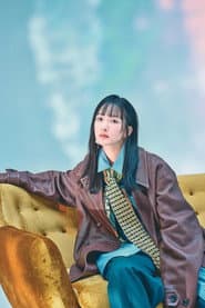 Photo of Haruko Nagaya