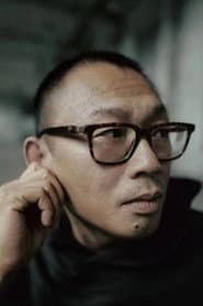 Photo of Cheng Er