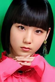 Photo of Kisaki Ebata