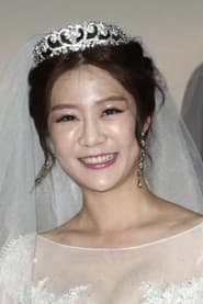 Photo of Wen Wen