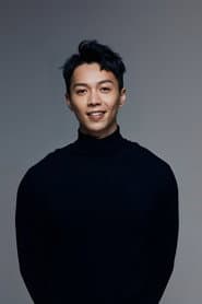 Photo of Kyle Lee