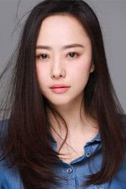 Photo of Liu Yuanyuan