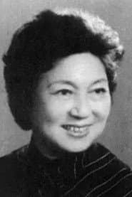 Photo of Zhu Sha