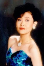 Photo of Lina Yang