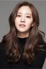 Photo of Kim Soo-kyung