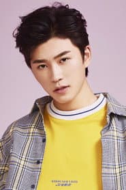 Photo of Jing Xingyao