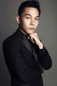 Photo of Ryan Lian