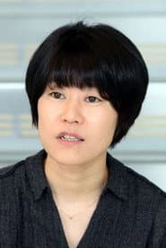 Photo of Kim Ae-ran