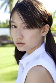 Photo of Ito Ohno