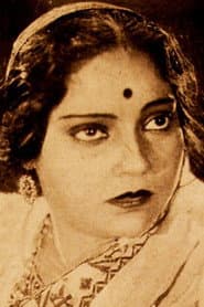 Photo of Devbala