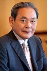 Photo of Lee Kun-hee