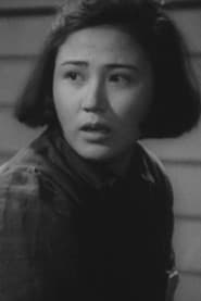 Photo of Itoko Kono