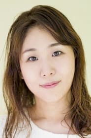 Photo of Yukiko Aruga