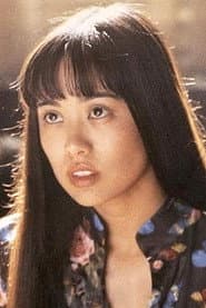 Photo of Susie Trinh