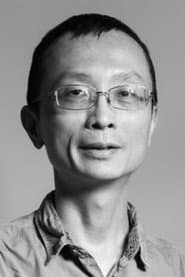 Photo of Chu Hsien-jer