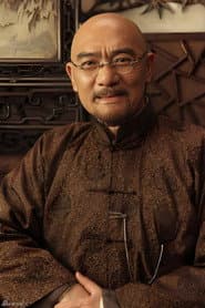 Photo of Wang Huichun