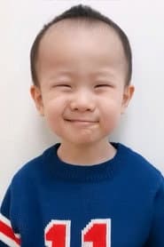 Photo of Ha Soul