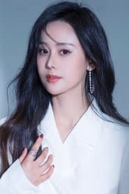Photo of Elisa Ye