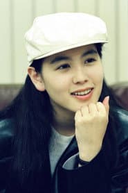 Photo of Kotono Shibuya