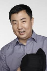 Photo of Ning Wentong