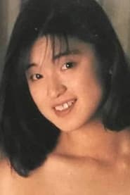 Photo of Mayu Hoshino