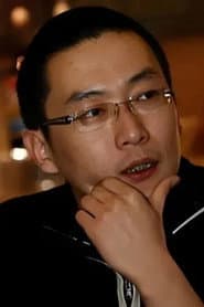 Photo of Bian Zhihong