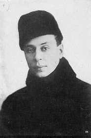Photo of Vjacheslav Svoboda