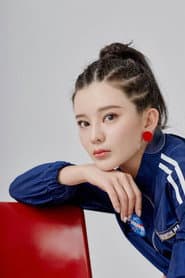 Photo of Wu Jiaxuan