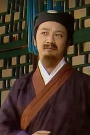 Photo of Xu Qi