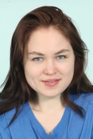 Photo of Kira Stone