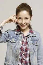 Photo of Liu Hang Li