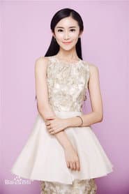 Photo of Zhao Cuiwei