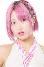 Photo of Maya Fukuda
