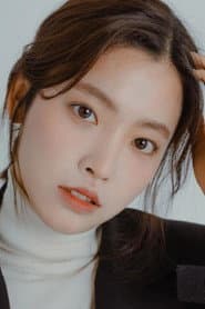 Photo of Woo Sung-eun