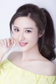 Photo of Wu Jingjing
