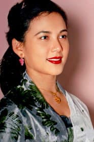 Photo of Salmah Ahmad