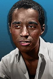 Photo of Carl Lee
