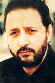 Photo of Omar Amiralay