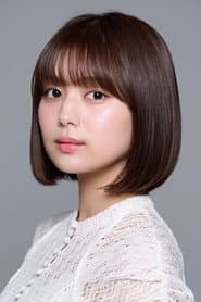 Photo of Ruka Kitano